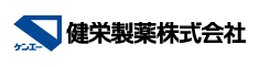 健栄製薬株式会社 | 感染対策・手洗いの消毒用エタノールのトップメーカー