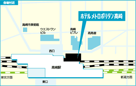 会場付近